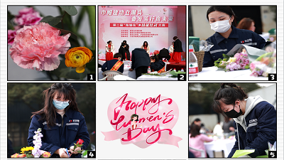 Happy International Women's Day!