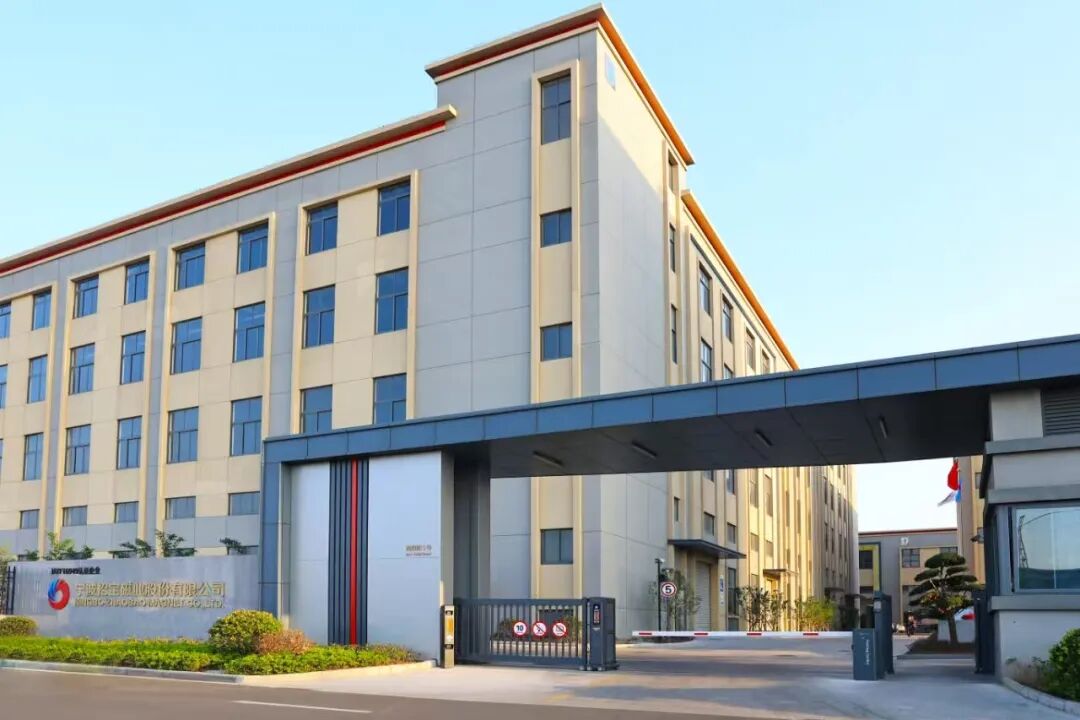 National First Batch — ZHAOBAO MAGNET Secures MOC Dual-Use Items General Export License