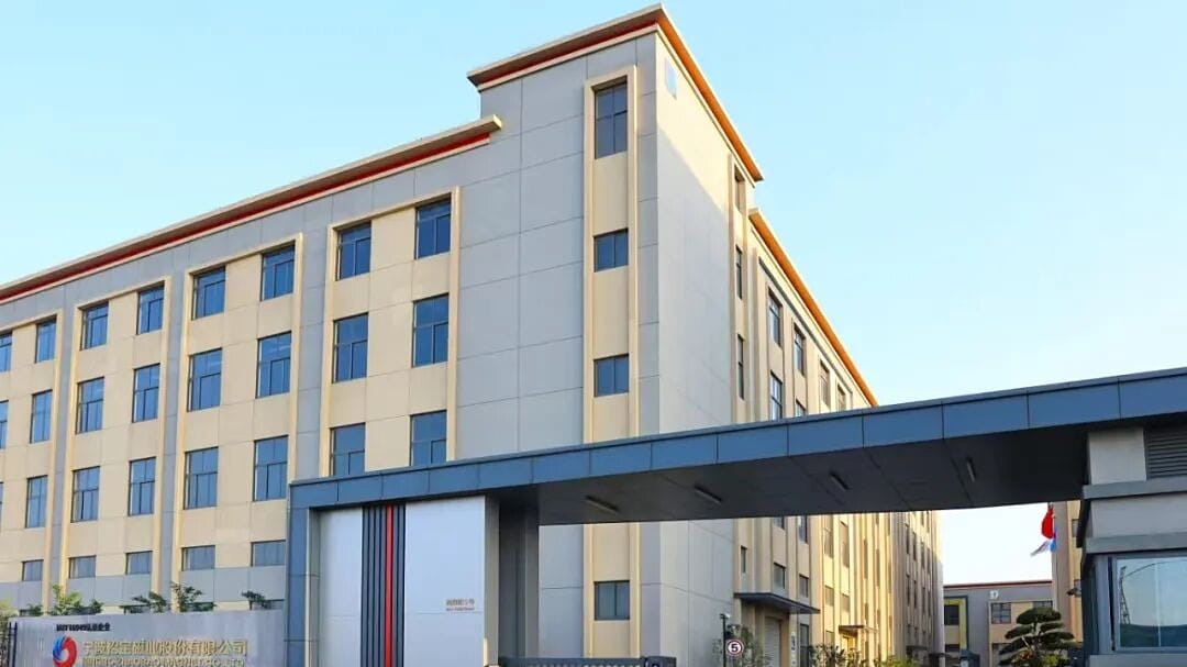 National First Batch — ZHAOBAO MAGNET Secures MOC Dual-Use Items General Export License